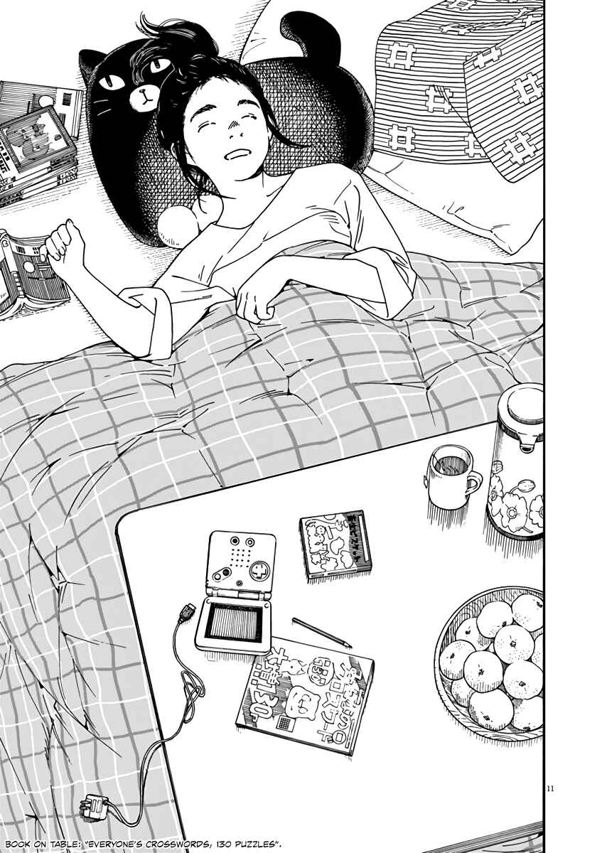 Page 15 Chapter 54 Neko no Otera no Chion-san