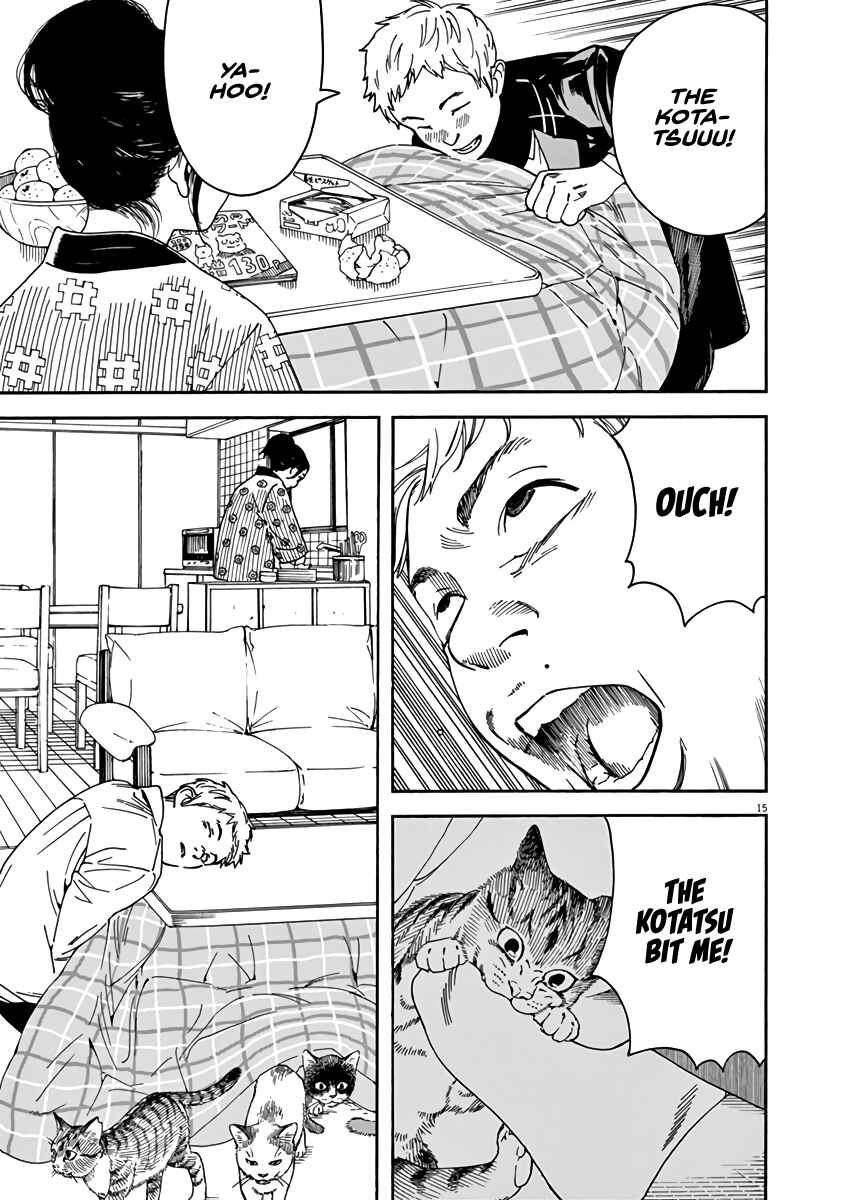 Page 19 Chapter 54 Neko no Otera no Chion-san