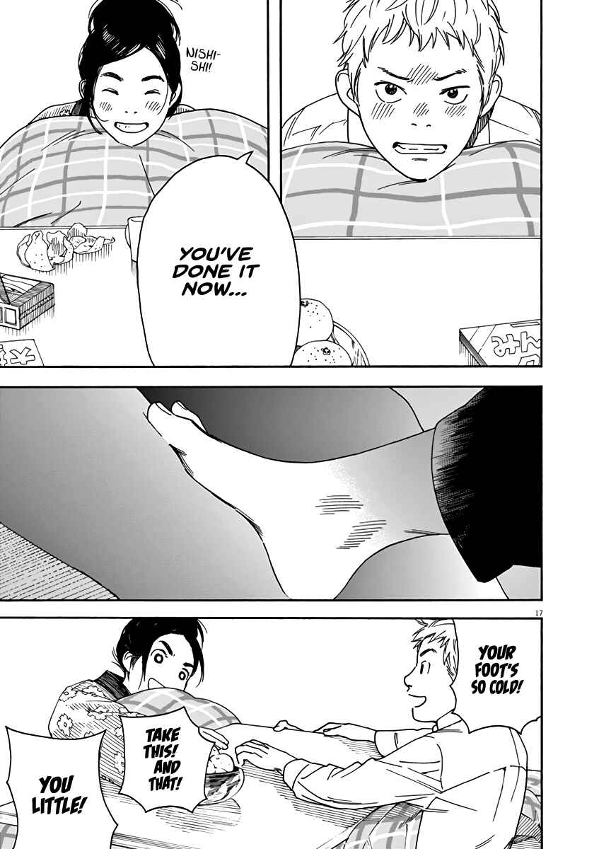 Page 21 Chapter 54 Neko no Otera no Chion-san