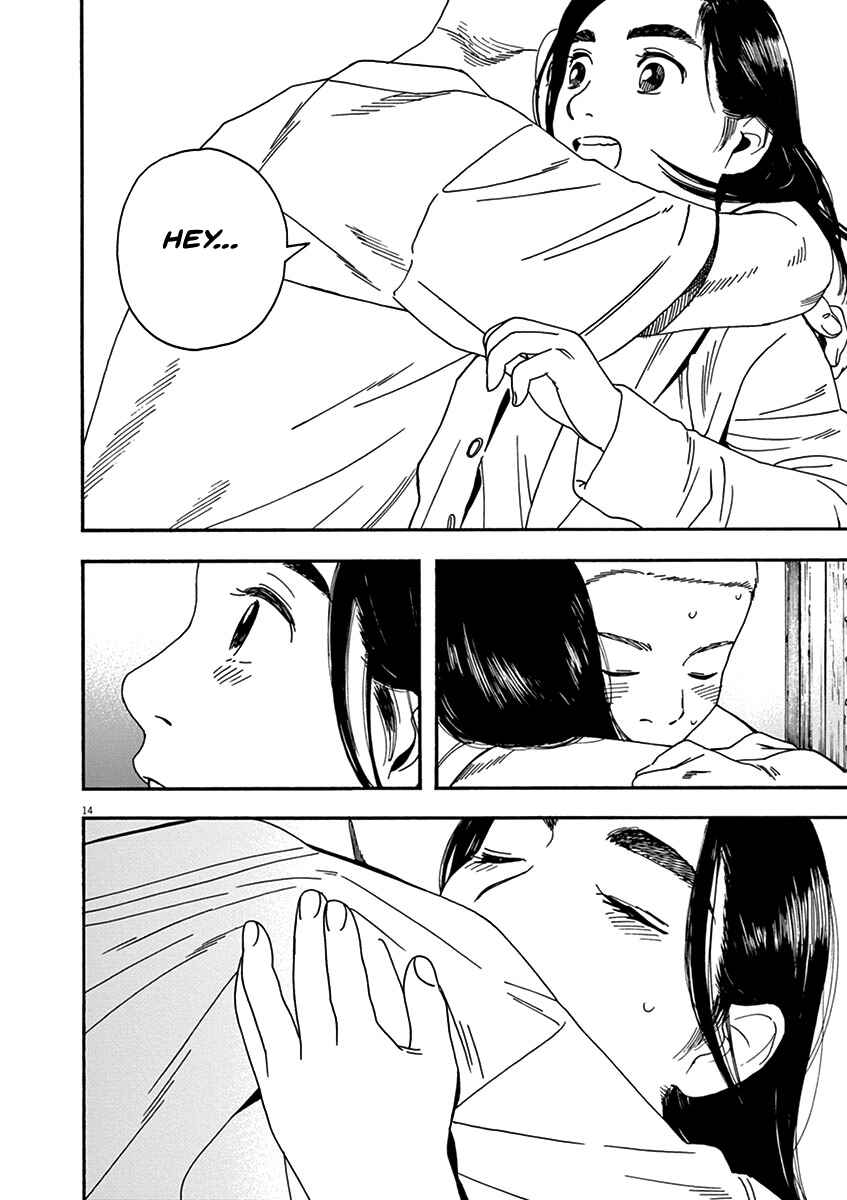 Page 14 Chapter 77 Neko no Otera no Chion-san