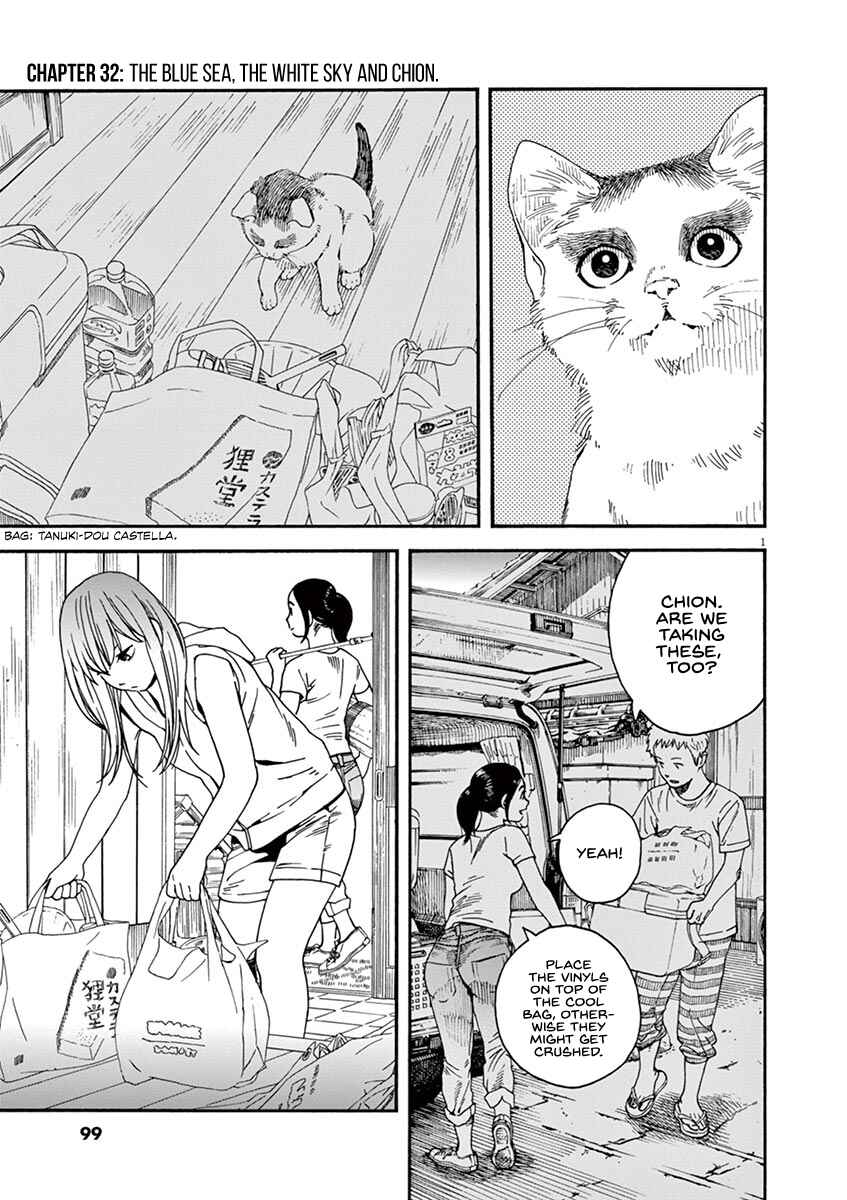 Page 1 Chapter 32 Neko no Otera no Chion-san