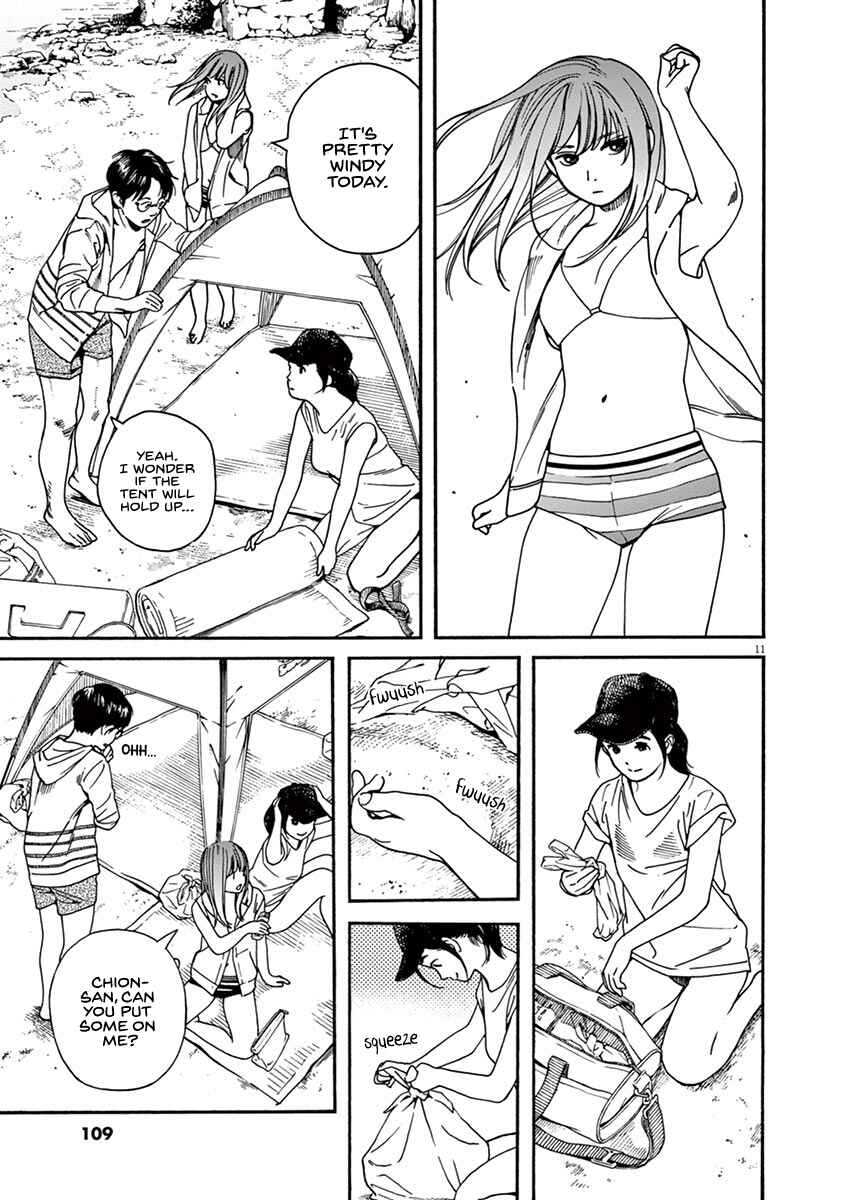 Page 11 Chapter 32 Neko no Otera no Chion-san