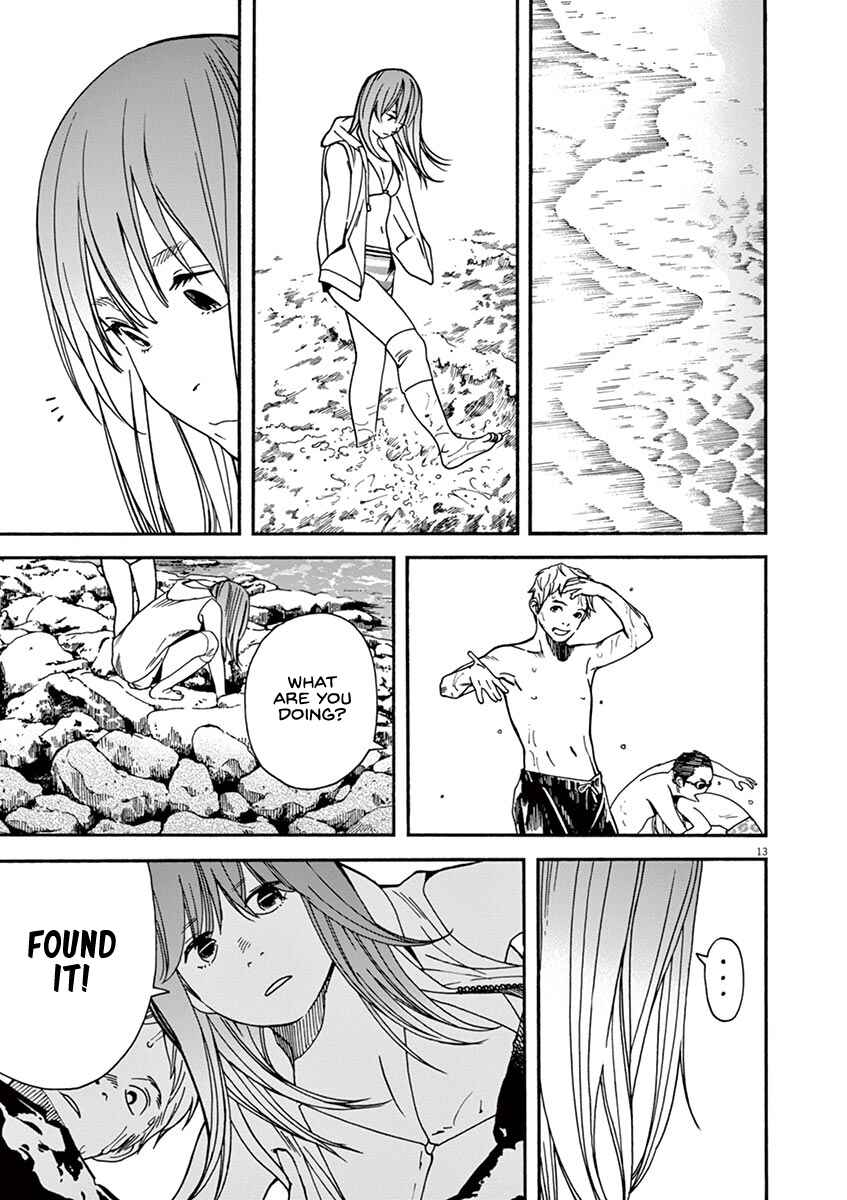Page 13 Chapter 32 Neko no Otera no Chion-san