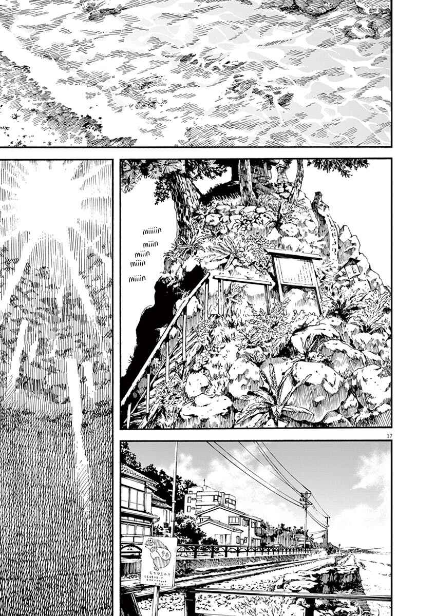 Page 17 Chapter 32 Neko no Otera no Chion-san