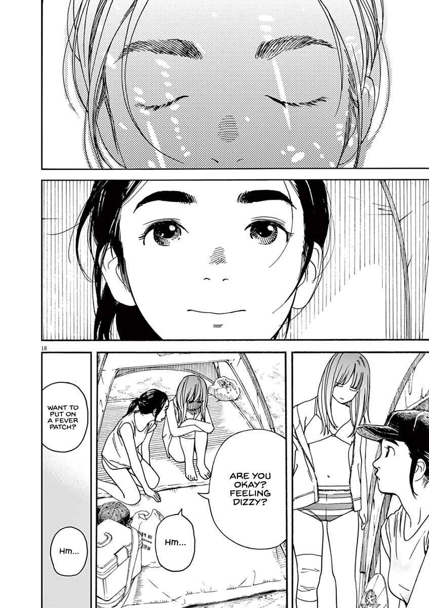 Page 18 Chapter 32 Neko no Otera no Chion-san