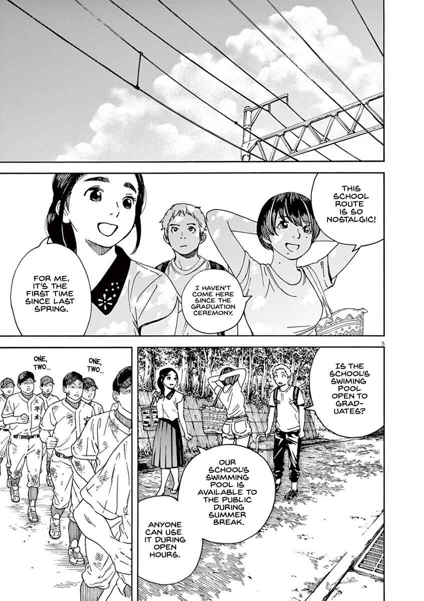 Page 5 Chapter 38 Neko no Otera no Chion-san
