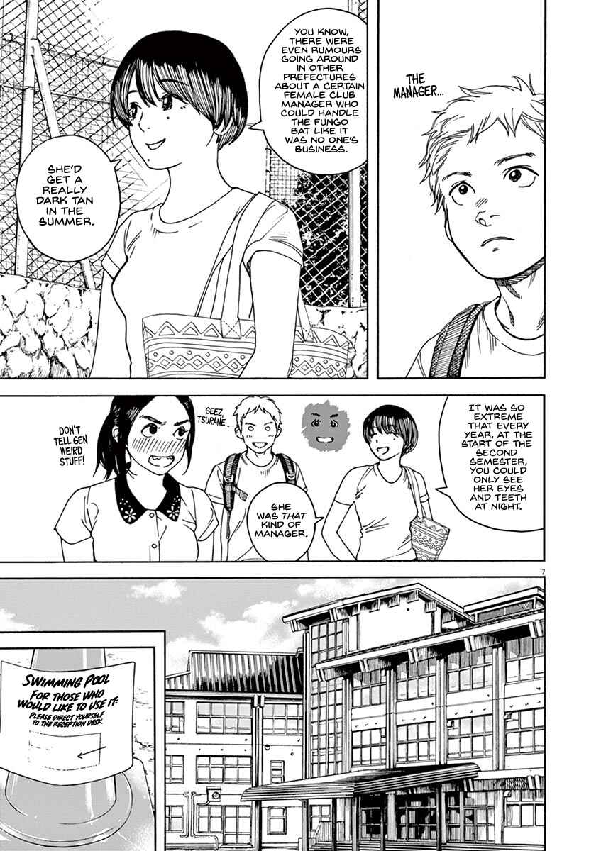 Page 7 Chapter 38 Neko no Otera no Chion-san