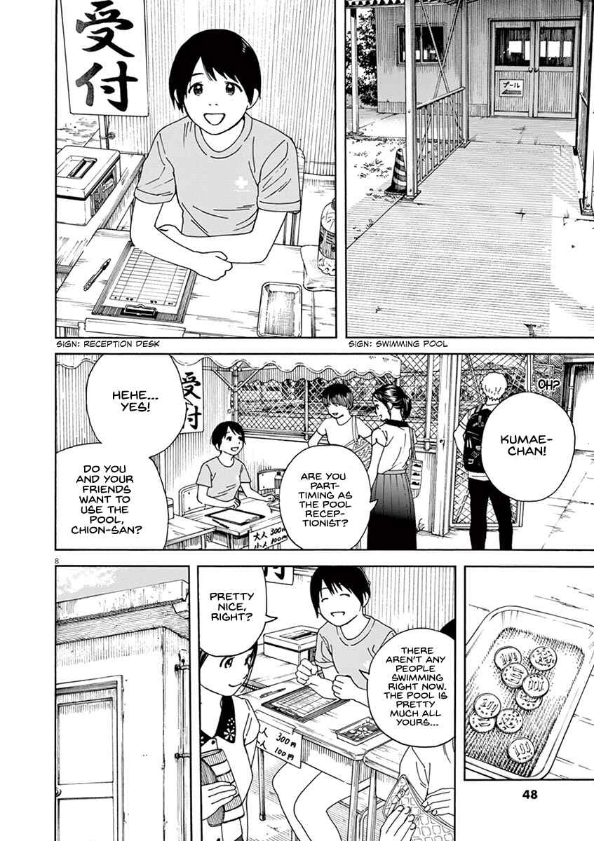 Page 8 Chapter 38 Neko no Otera no Chion-san