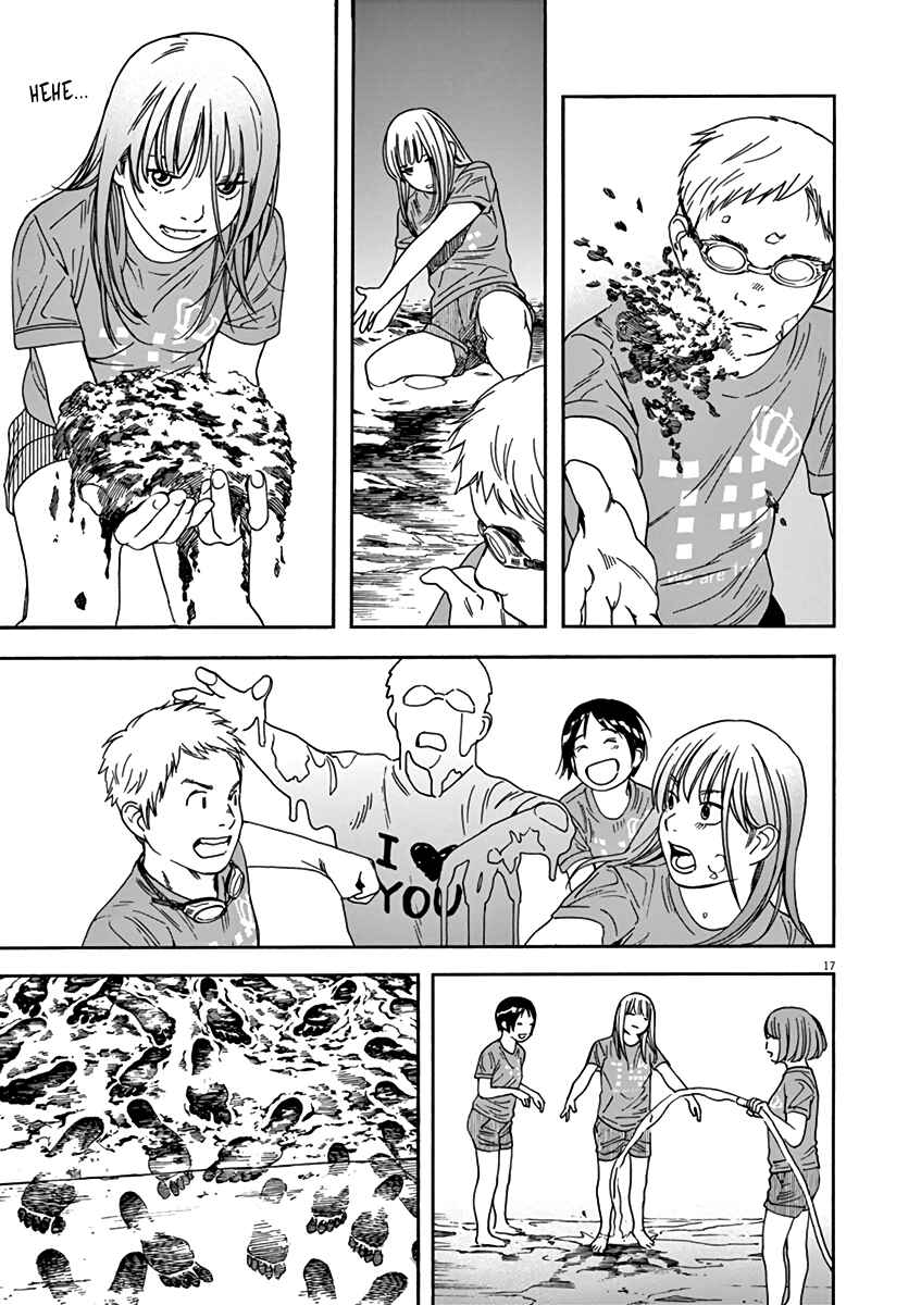 Page 16 Chapter 52 Neko no Otera no Chion-san