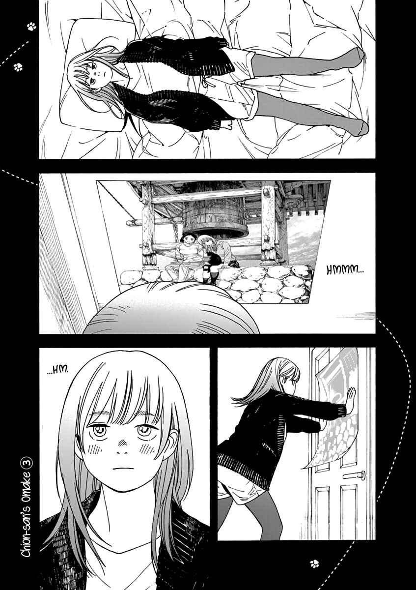 Page 18 Chapter 52 Neko no Otera no Chion-san