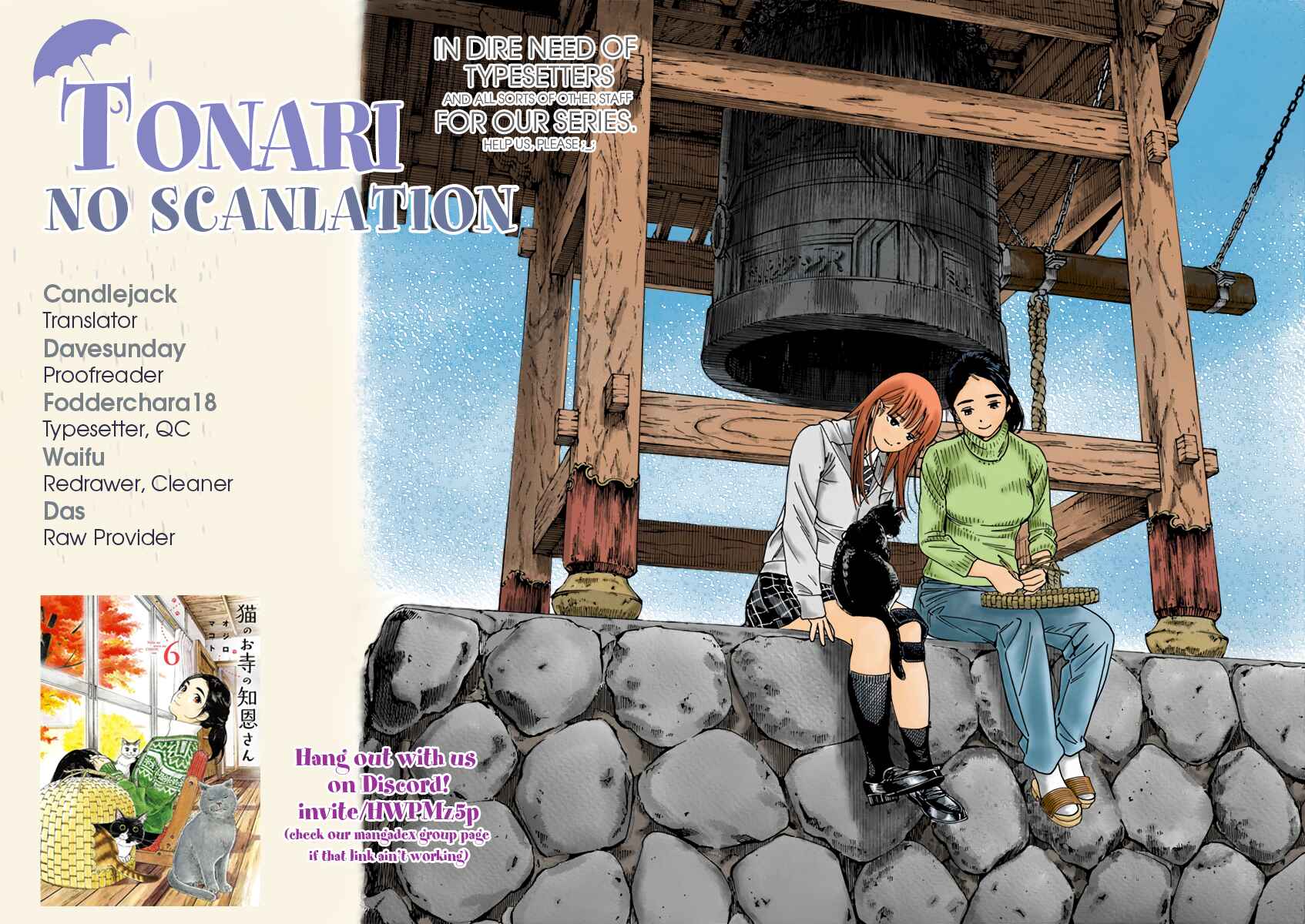 Page 20 Chapter 52 Neko no Otera no Chion-san