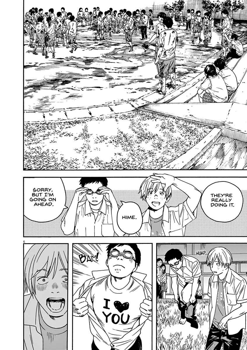 Page 6 Chapter 52 Neko no Otera no Chion-san