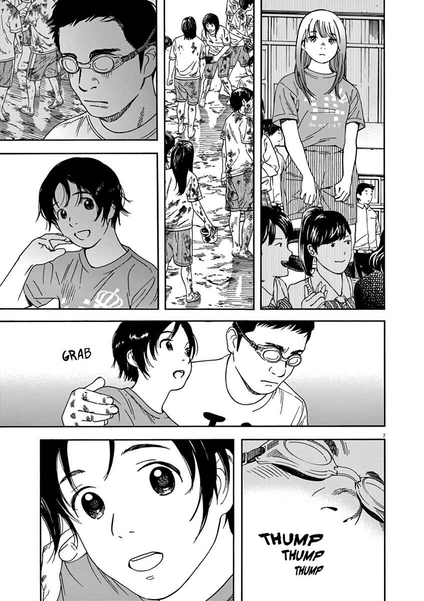 Page 7 Chapter 52 Neko no Otera no Chion-san