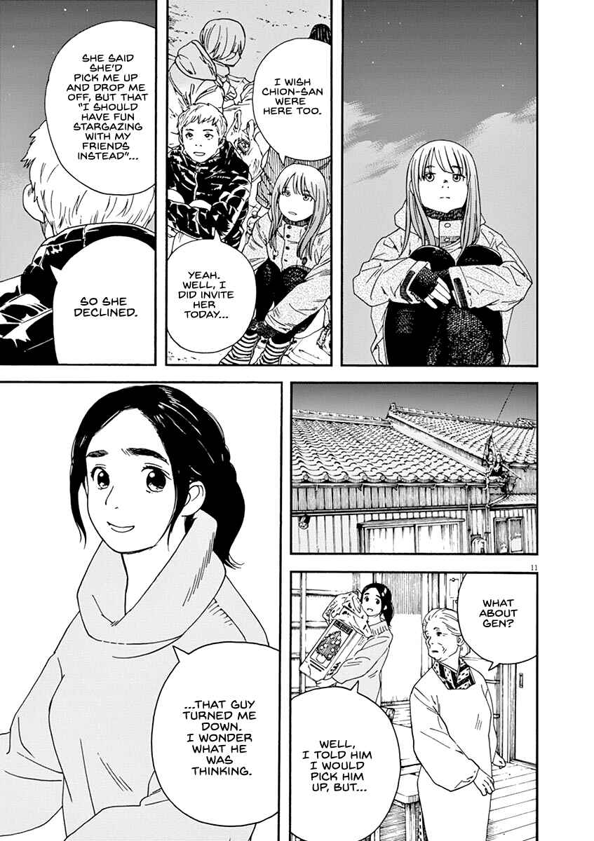 Page 11 Chapter 57 Neko no Otera no Chion-san