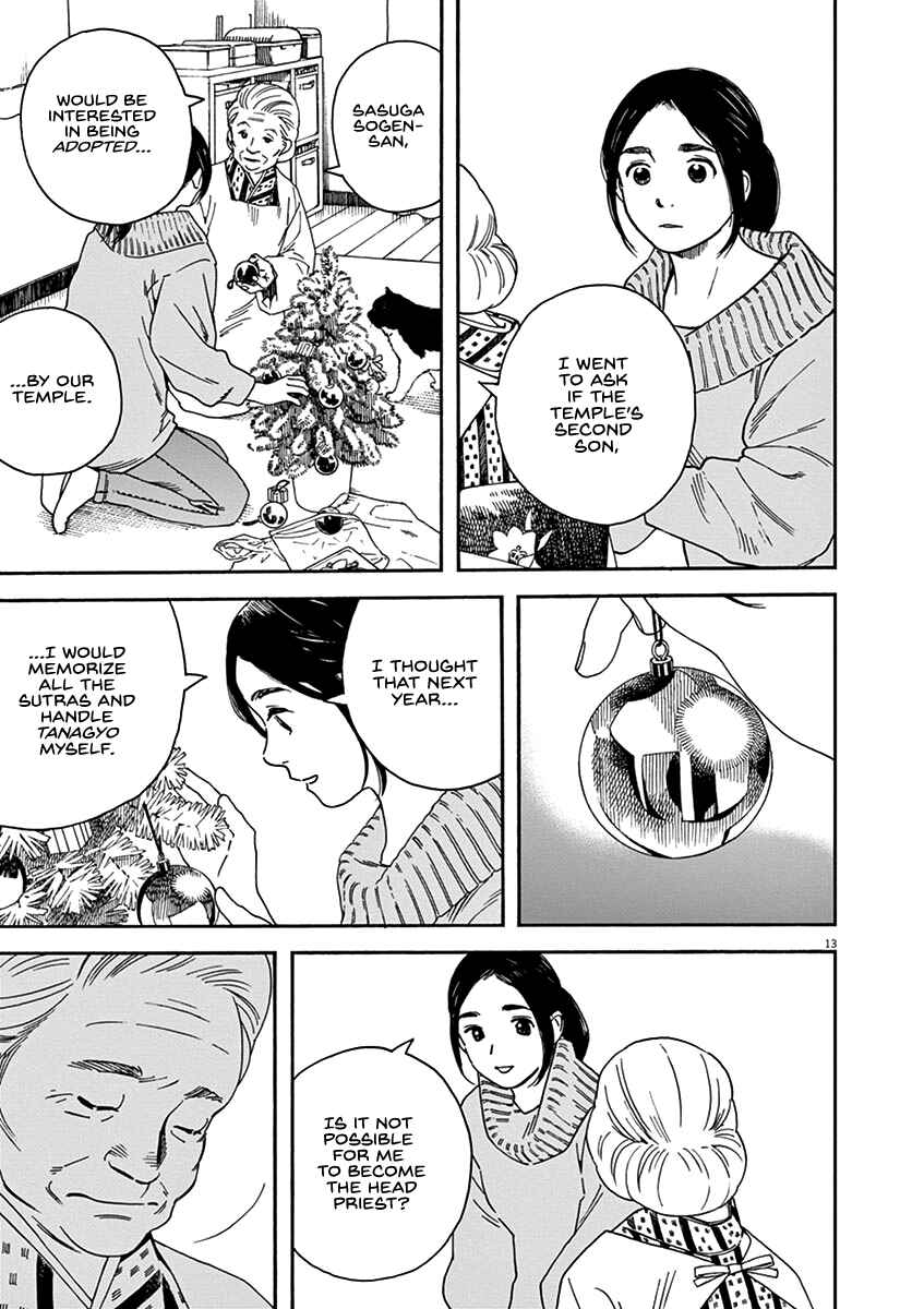 Page 13 Chapter 57 Neko no Otera no Chion-san