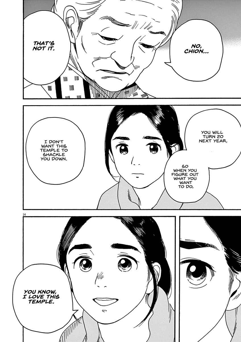 Page 14 Chapter 57 Neko no Otera no Chion-san