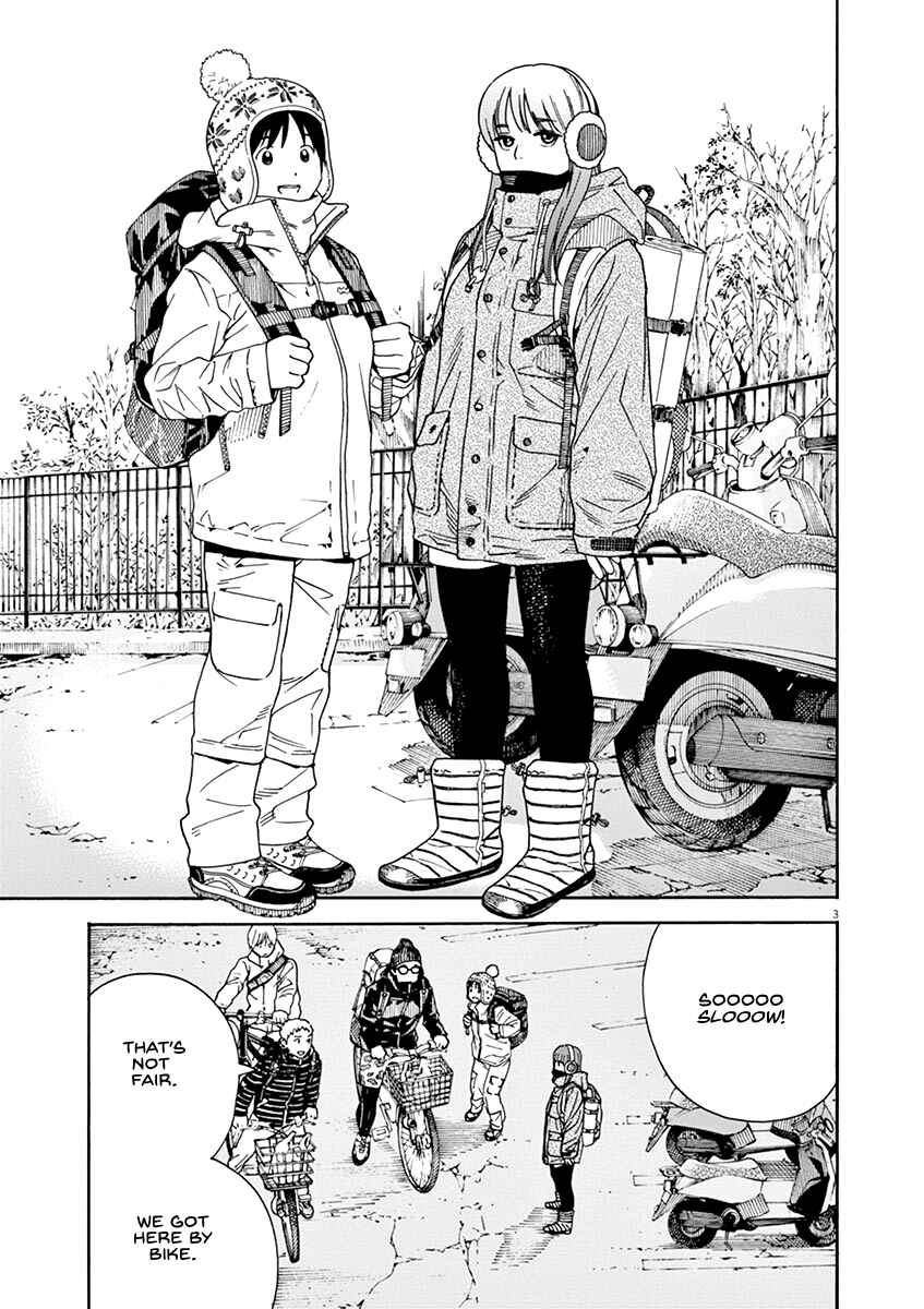 Page 3 Chapter 57 Neko no Otera no Chion-san