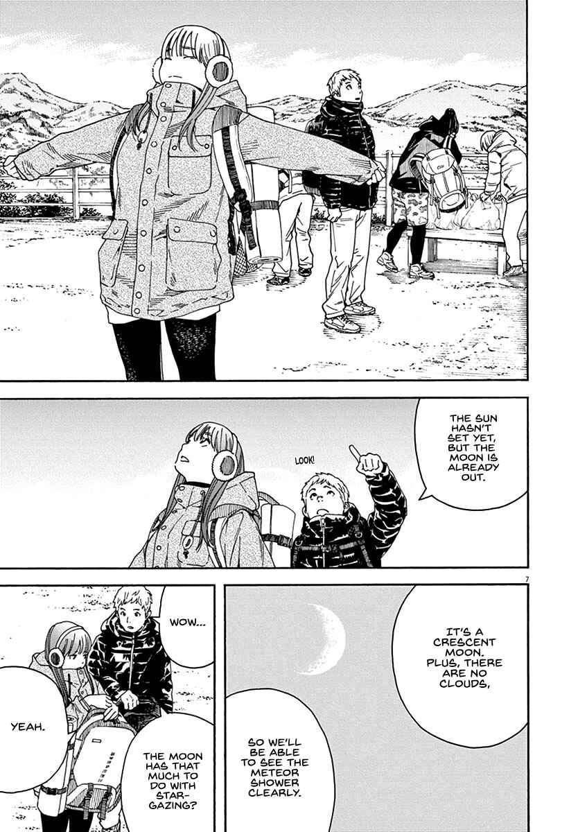 Page 7 Chapter 57 Neko no Otera no Chion-san