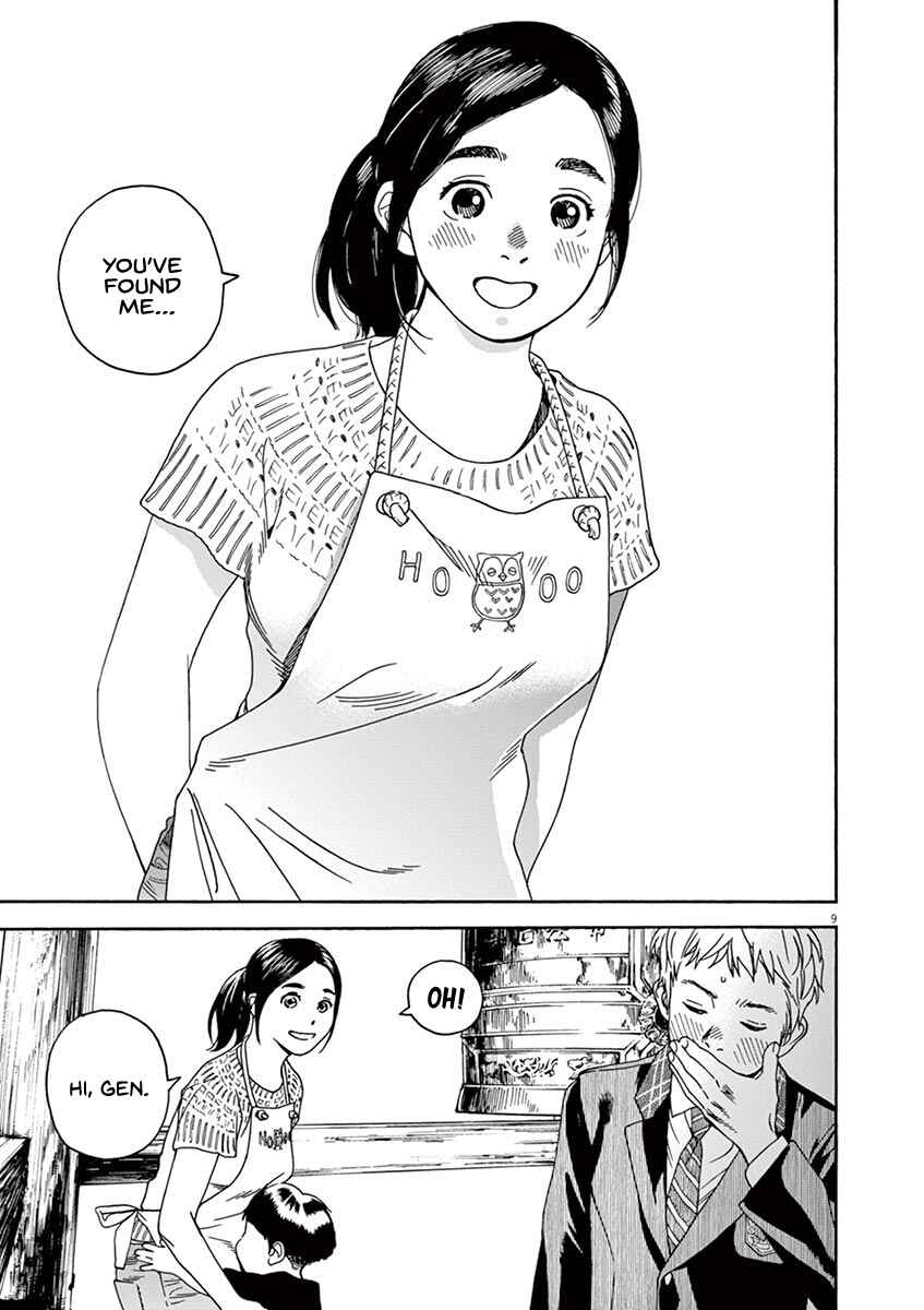 Page 10 Chapter 21 Neko no Otera no Chion-san