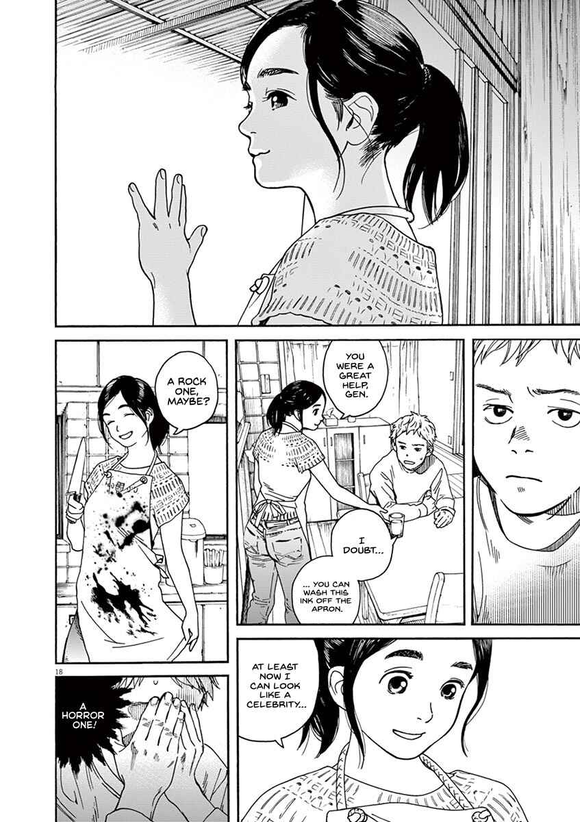 Page 19 Chapter 21 Neko no Otera no Chion-san
