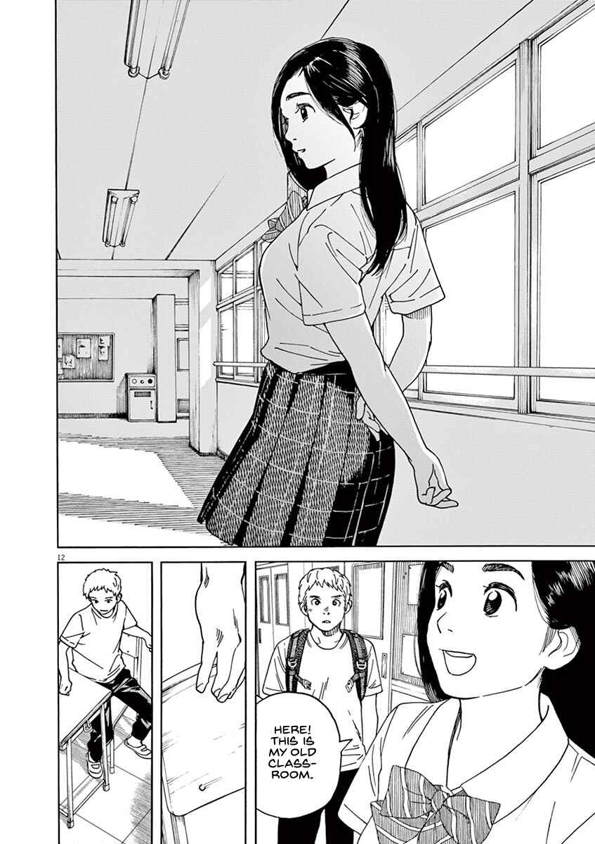 Page 12 Chapter 39 Neko no Otera no Chion-san