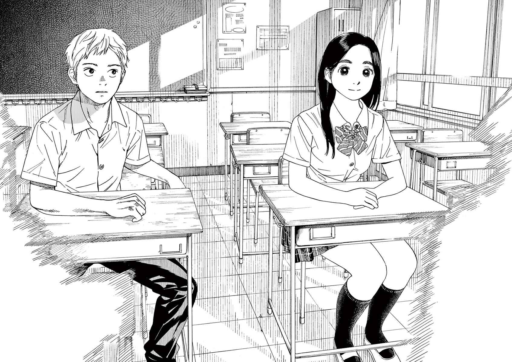 Page 14 Chapter 39 Neko no Otera no Chion-san
