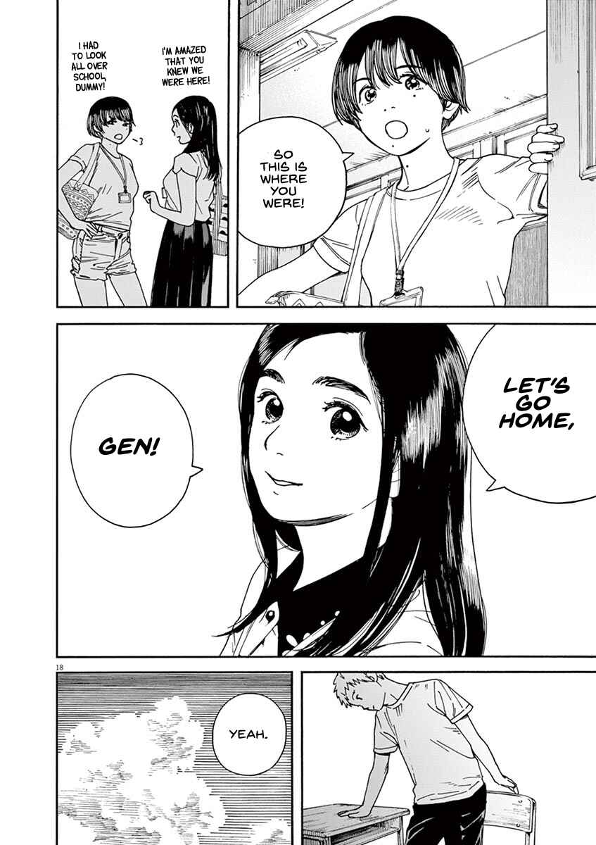 Page 17 Chapter 39 Neko no Otera no Chion-san