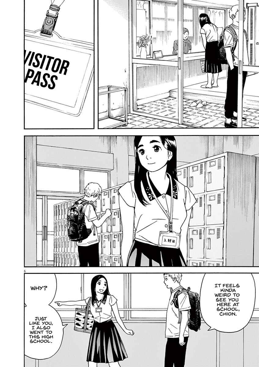 Page 6 Chapter 39 Neko no Otera no Chion-san