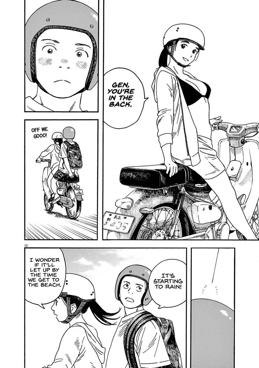 Page 10 Chapter 79 Neko no Otera no Chion-san