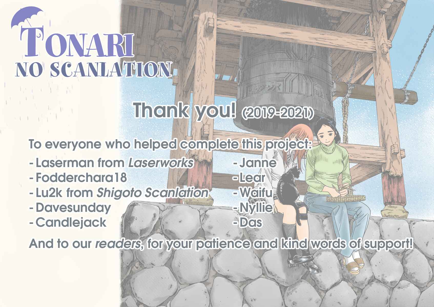 Page 23 Chapter 79 Neko no Otera no Chion-san