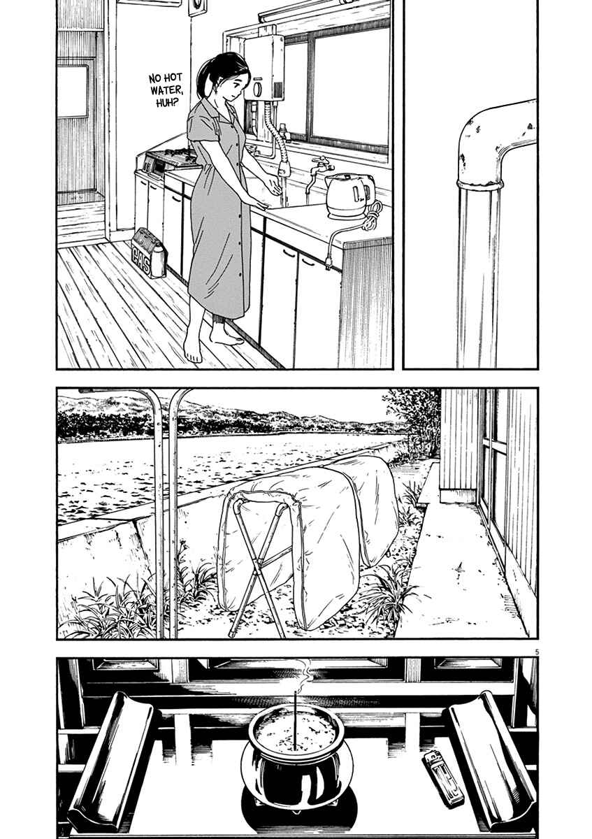 Page 5 Chapter 79 Neko no Otera no Chion-san