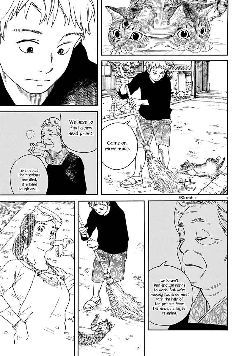 Page 3 Chapter 13 Neko no Otera no Chion-san