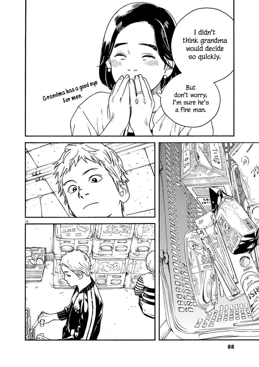 Page 10 Chapter 4 Neko no Otera no Chion-san