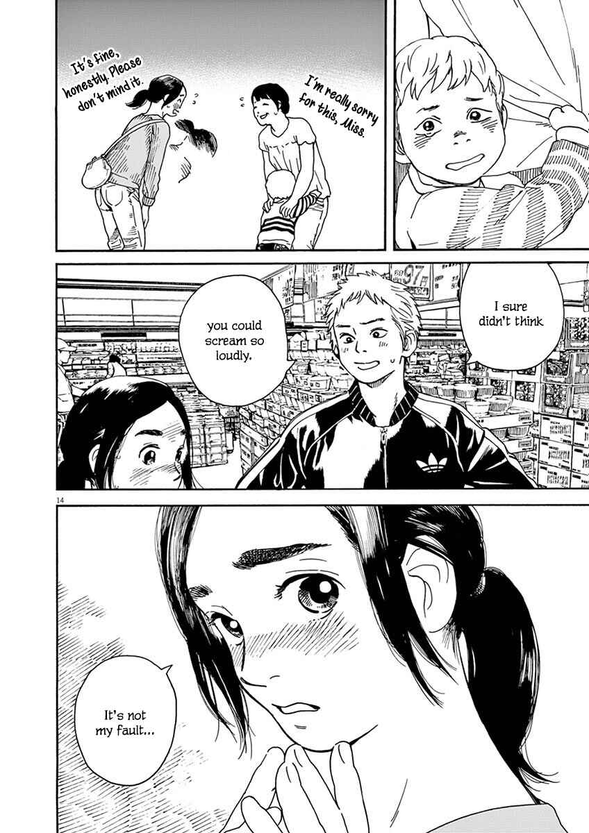 Page 14 Chapter 4 Neko no Otera no Chion-san