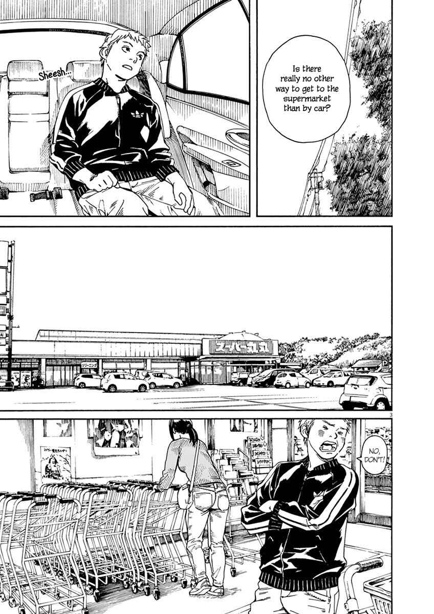 Page 3 Chapter 4 Neko no Otera no Chion-san