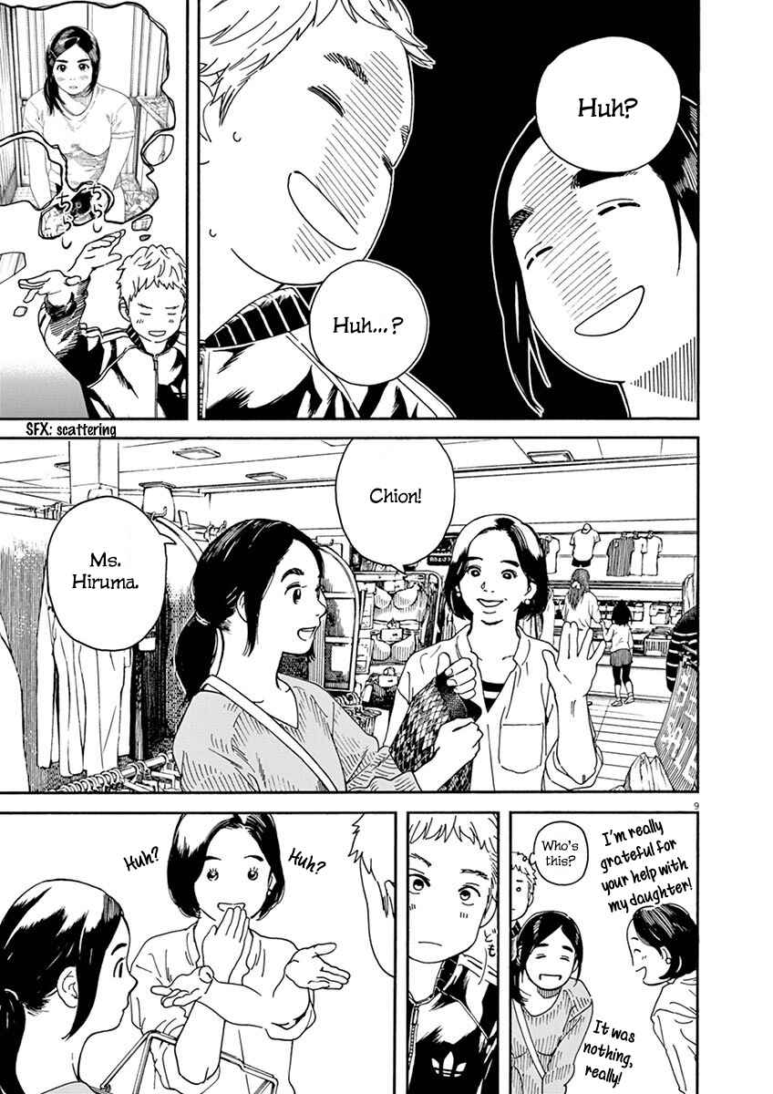 Page 9 Chapter 4 Neko no Otera no Chion-san