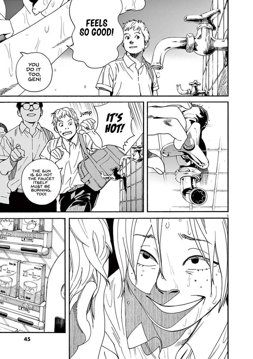 Page 5 Chapter 29 Neko no Otera no Chion-san