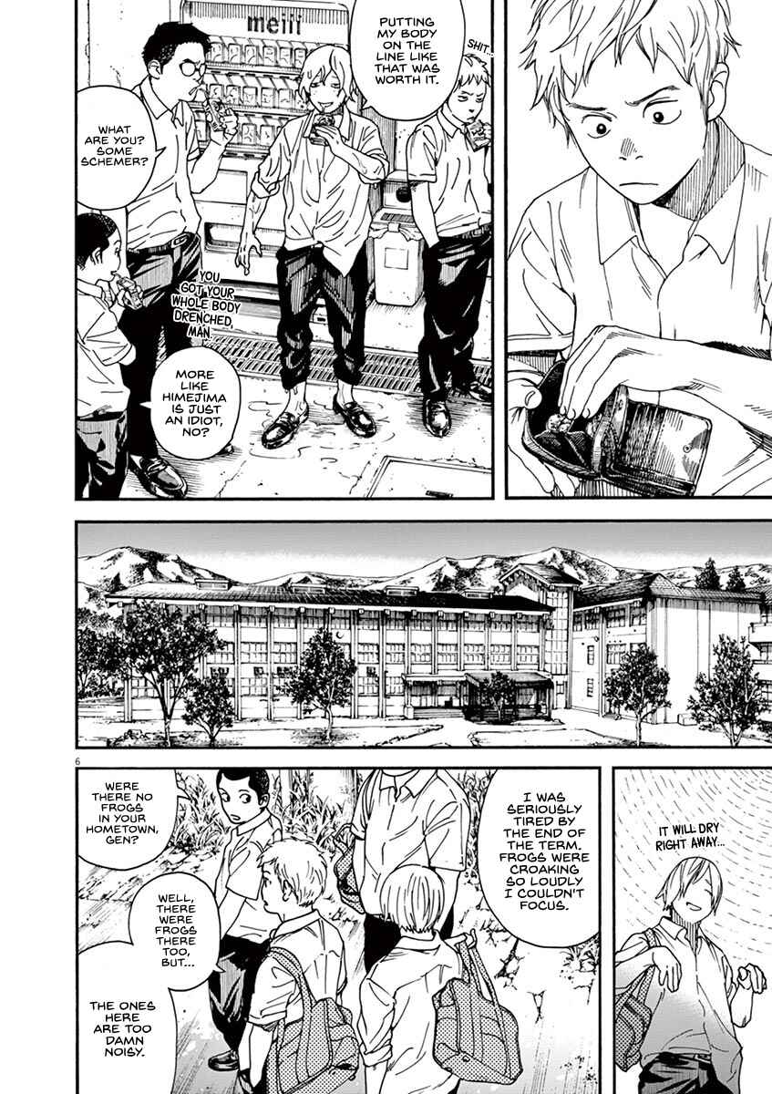 Page 6 Chapter 29 Neko no Otera no Chion-san