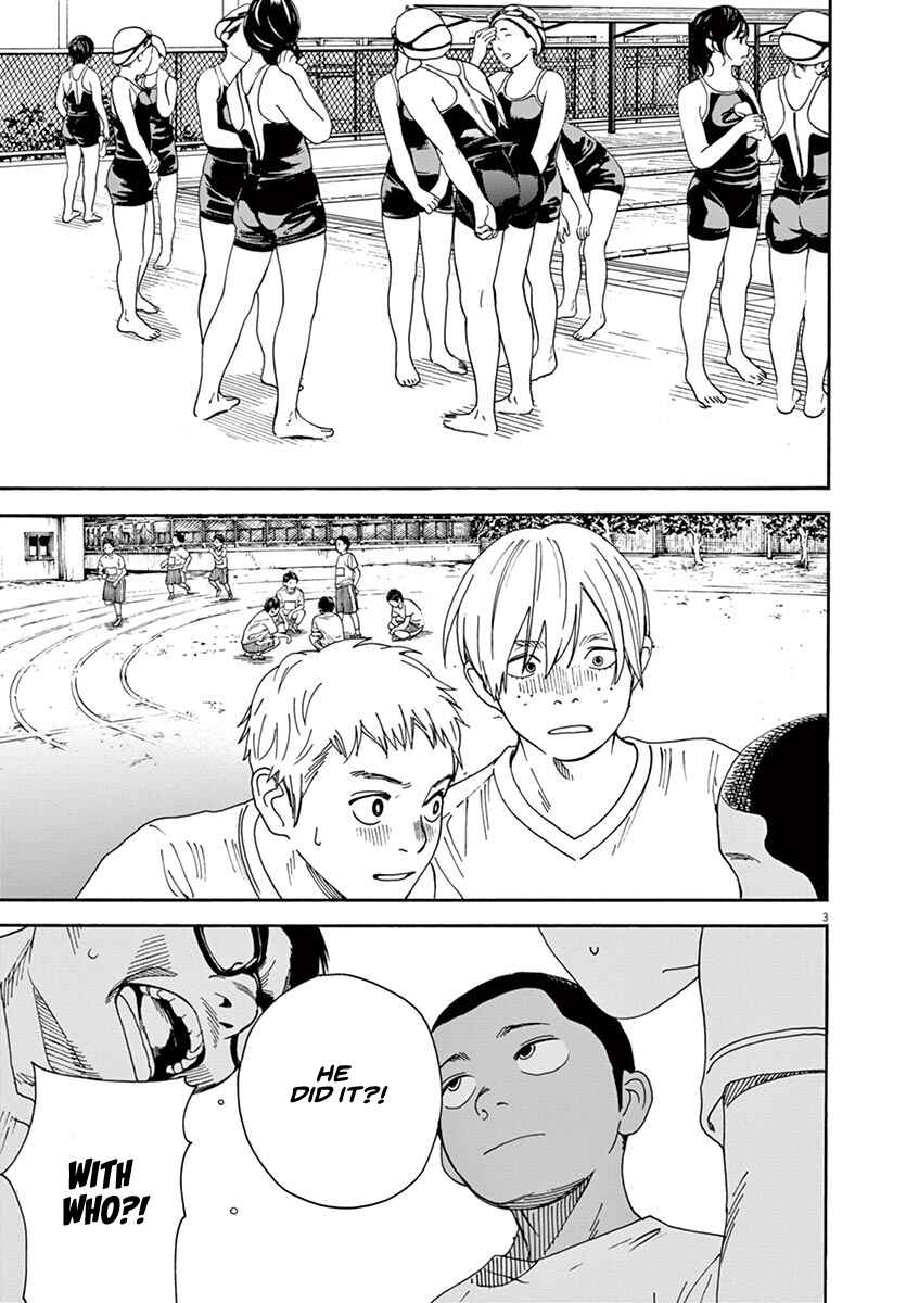 Page 3 Chapter 46 Neko no Otera no Chion-san