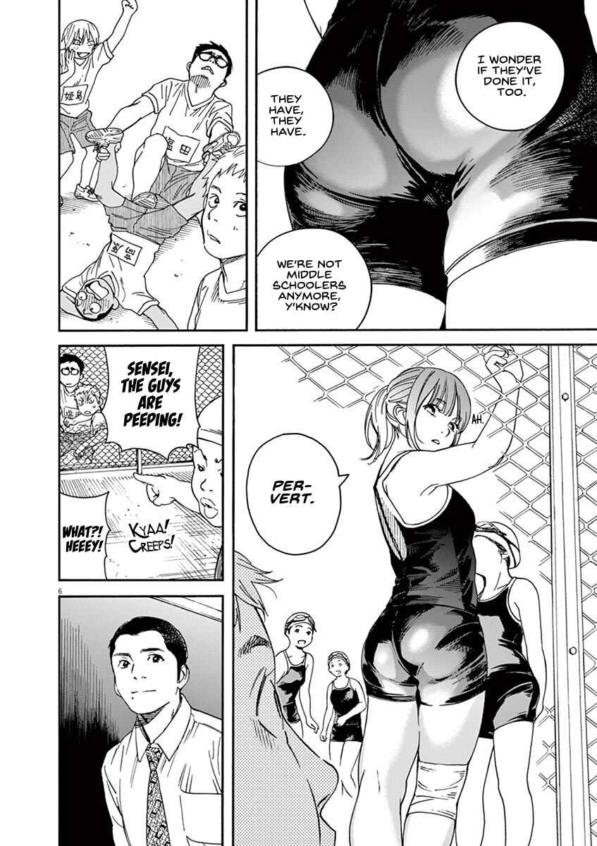 Page 6 Chapter 46 Neko no Otera no Chion-san