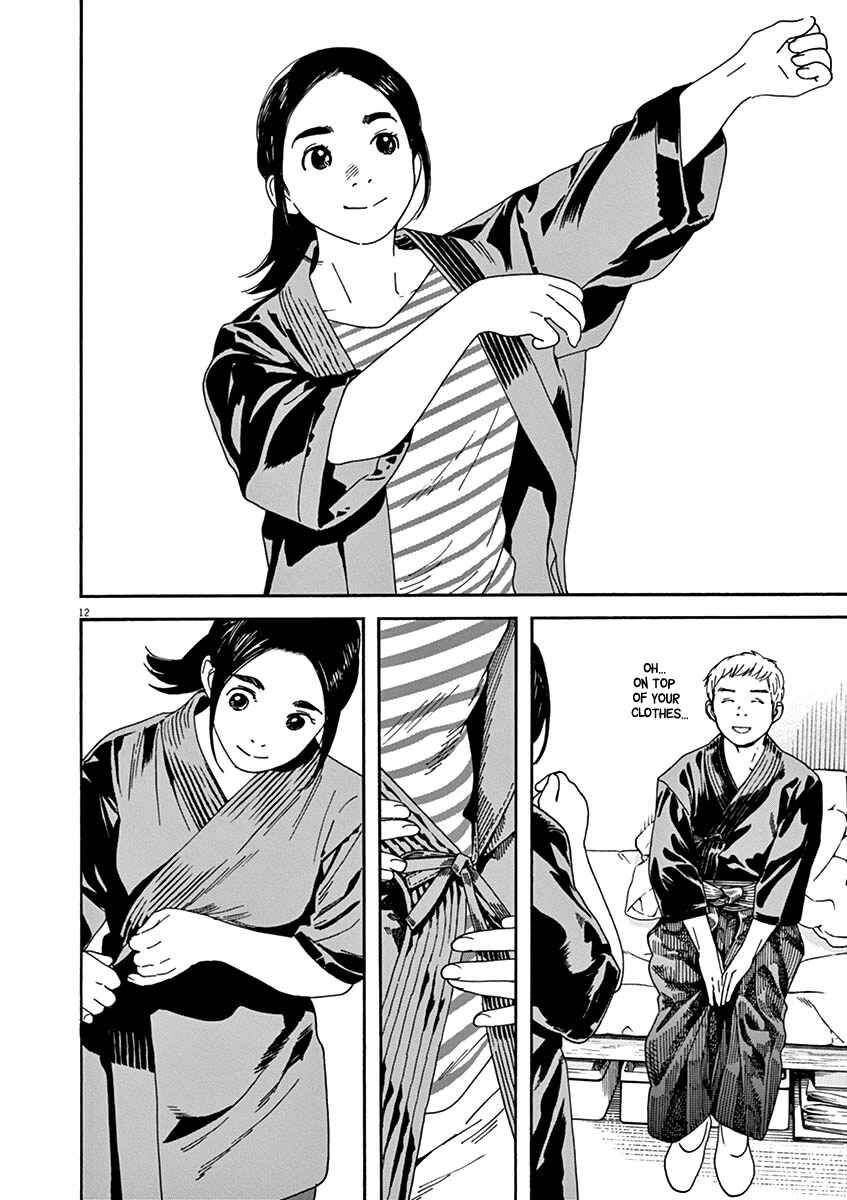 Page 12 Chapter 55 Neko no Otera no Chion-san