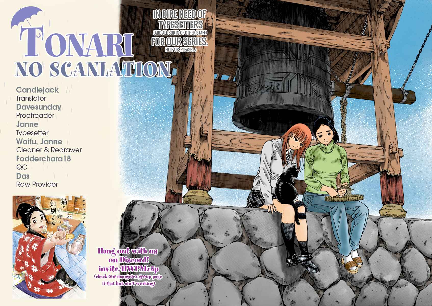 Page 21 Chapter 55 Neko no Otera no Chion-san