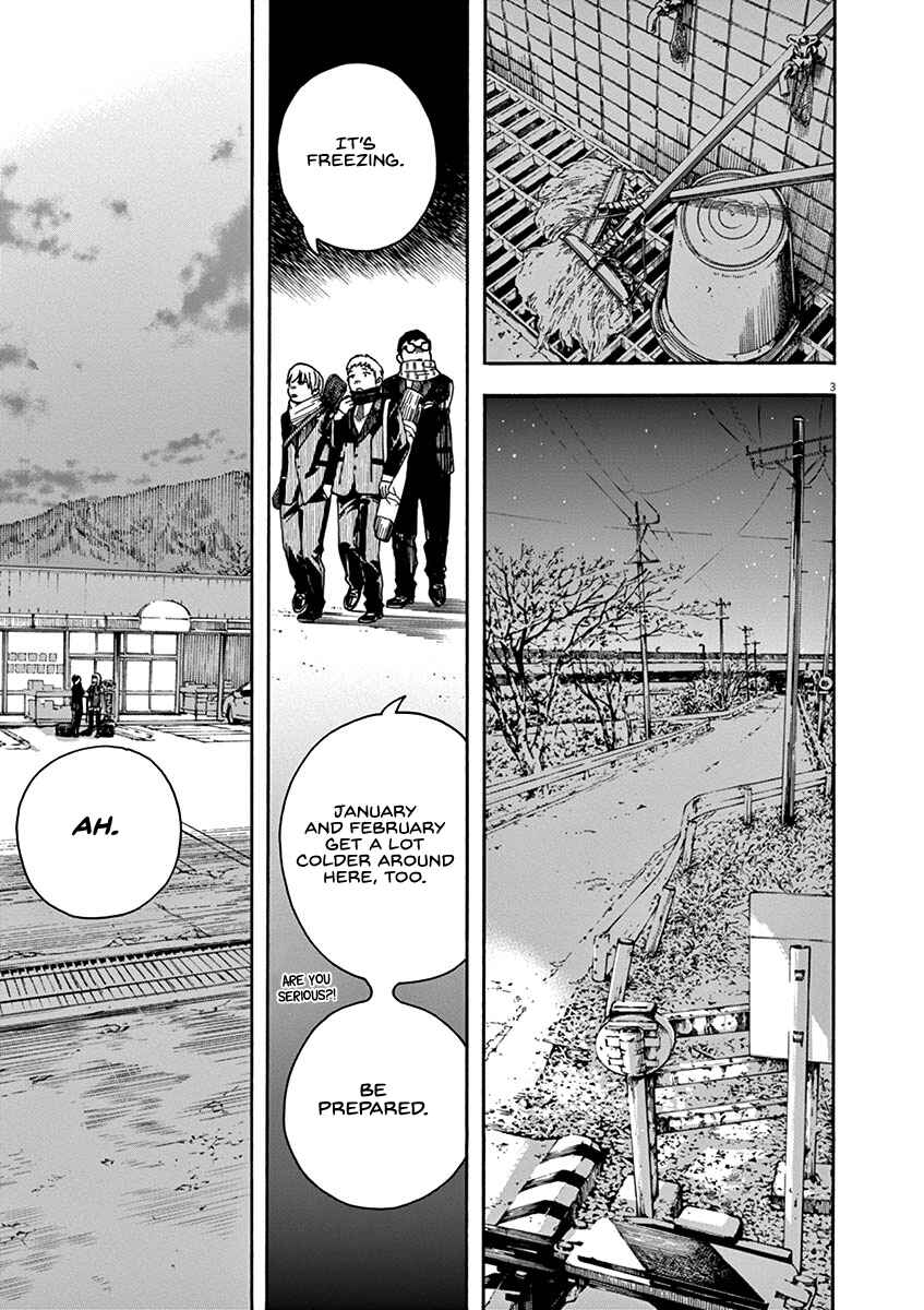Page 3 Chapter 55 Neko no Otera no Chion-san