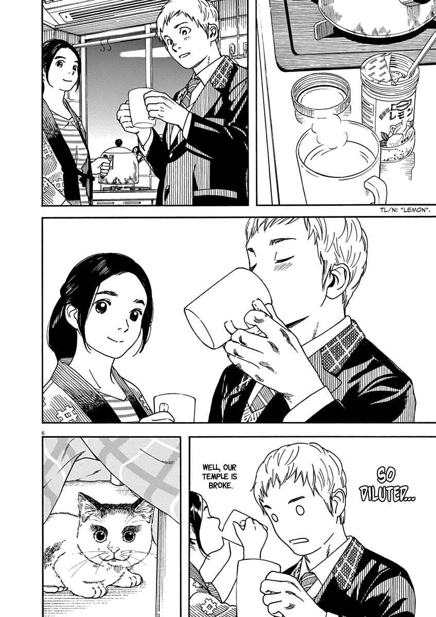 Page 6 Chapter 55 Neko no Otera no Chion-san