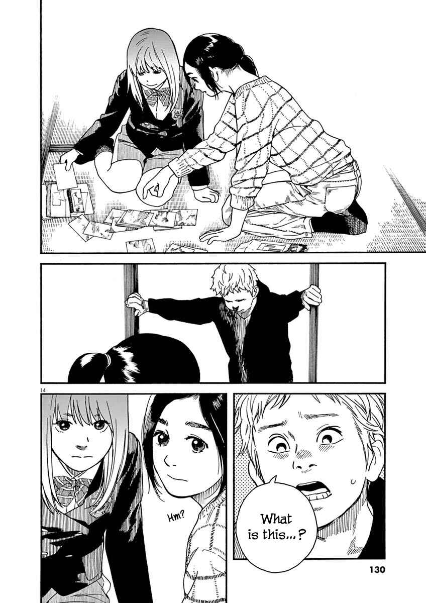 Page 14 Chapter 6 Neko no Otera no Chion-san