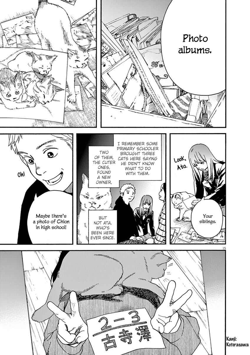 Page 15 Chapter 6 Neko no Otera no Chion-san