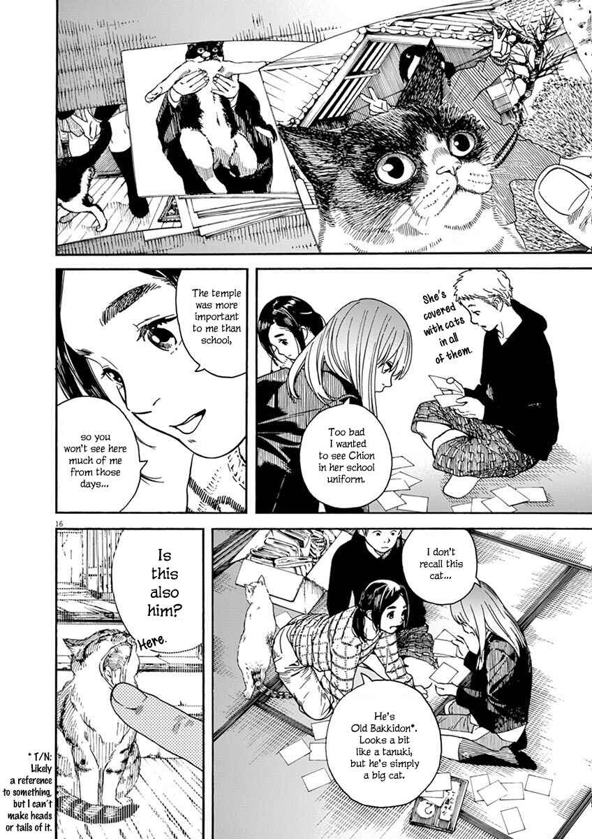 Page 16 Chapter 6 Neko no Otera no Chion-san