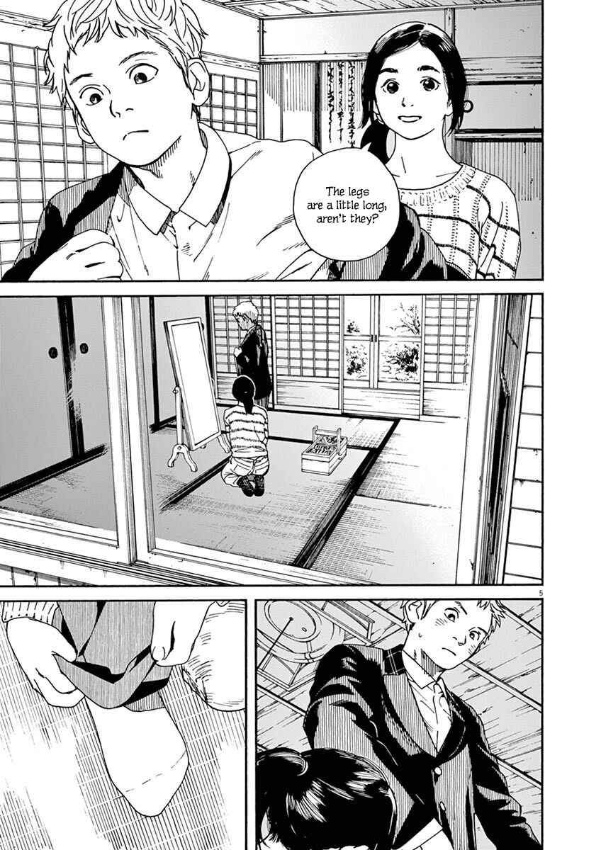 Page 5 Chapter 6 Neko no Otera no Chion-san