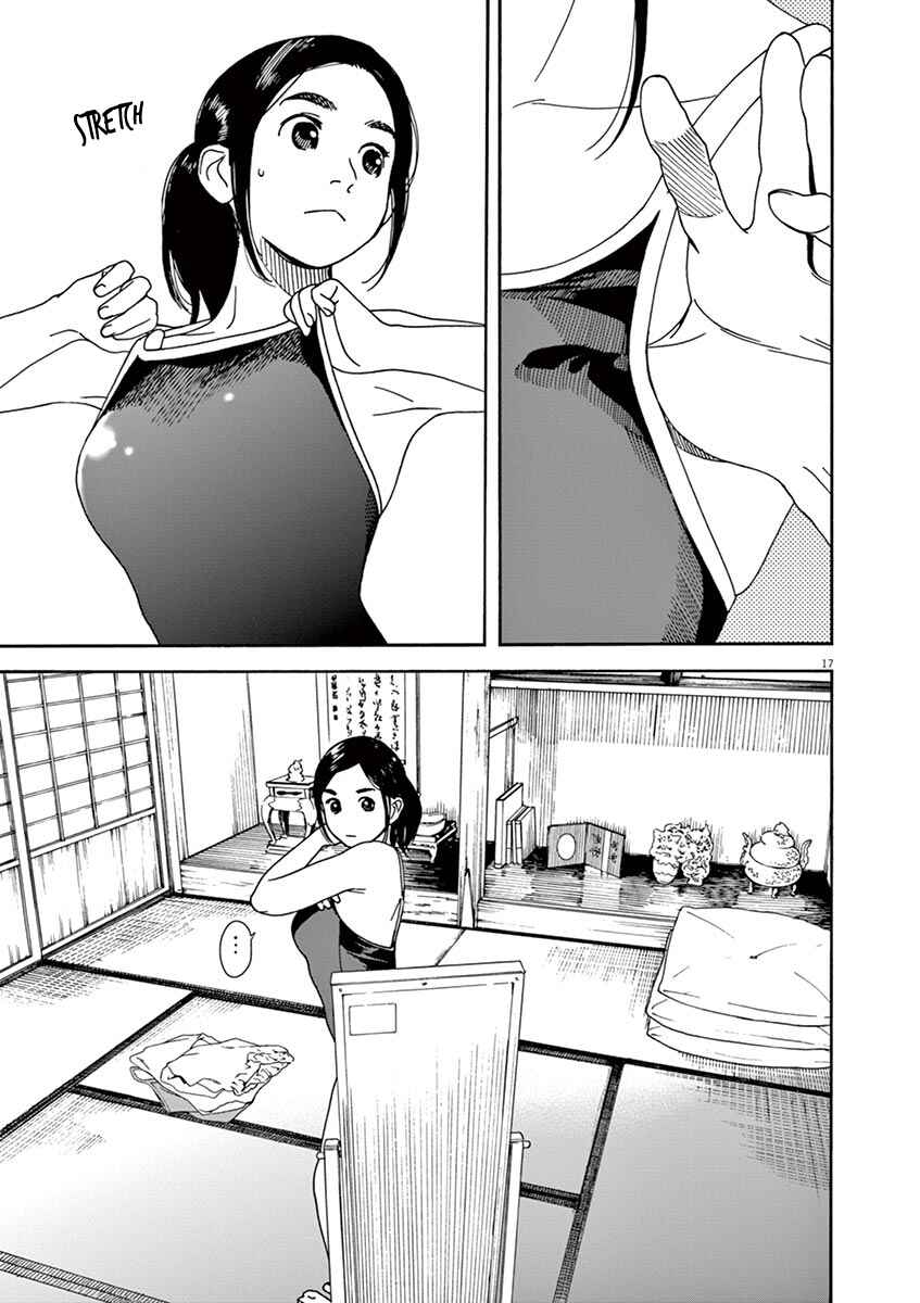 Page 18 Chapter 23 Neko no Otera no Chion-san