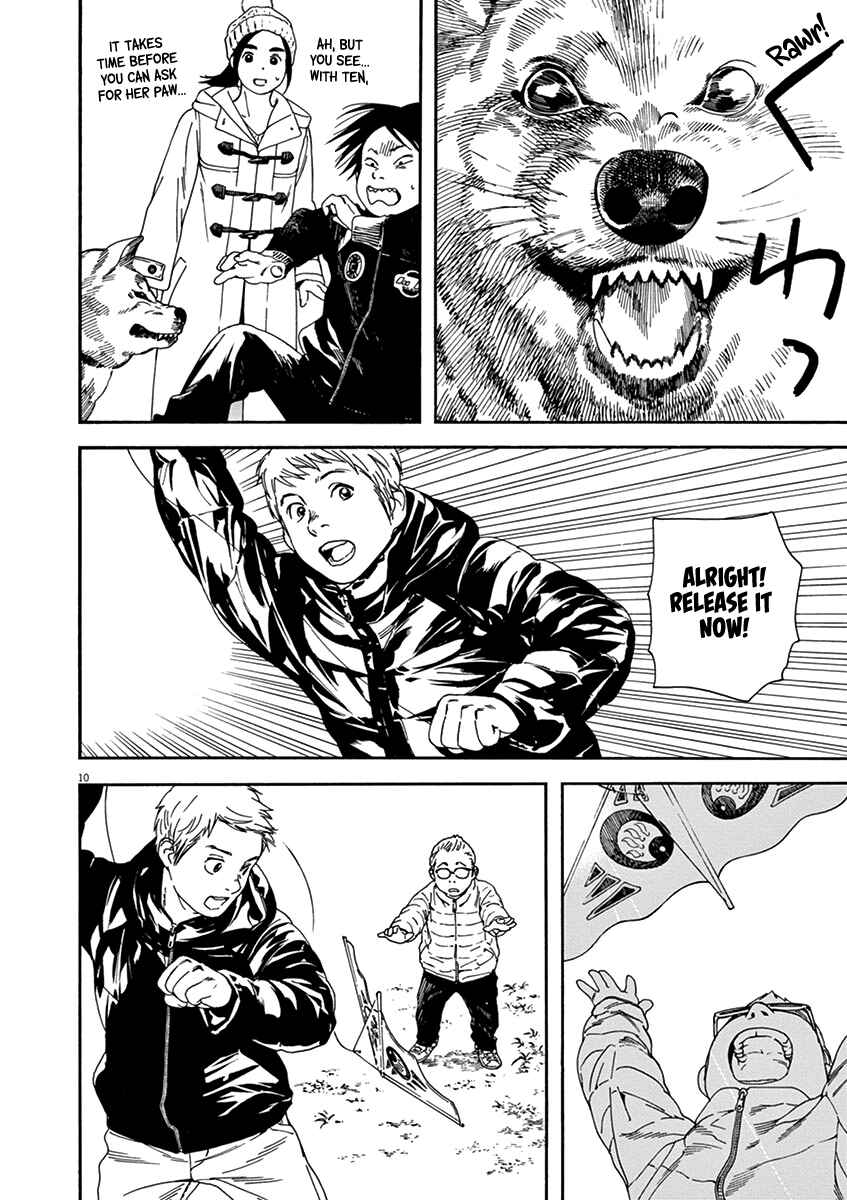 Page 14 Chapter 62 Neko no Otera no Chion-san